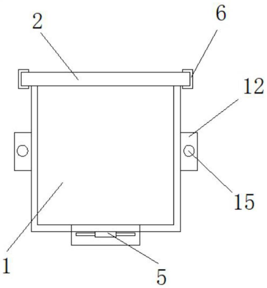 Reactive Power Control Device