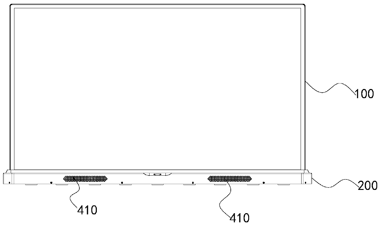 Intelligent display device base and intelligent display device