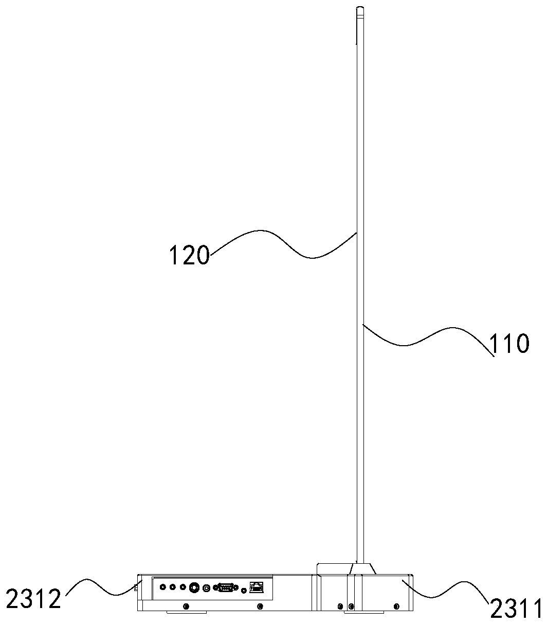 Intelligent display device base and intelligent display device