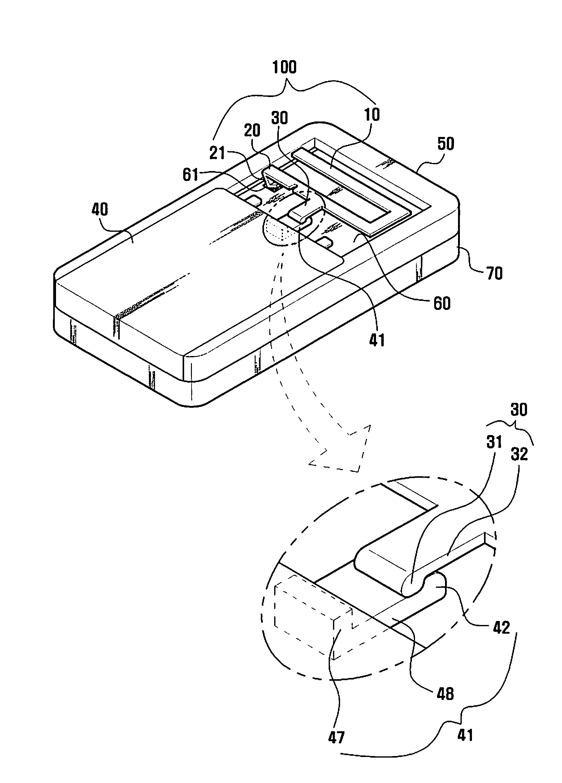 Antenna device of mobile terminal