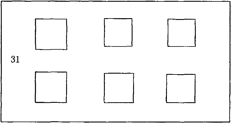 Mask target and method for forming the same