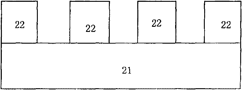 Mask target and method for forming the same