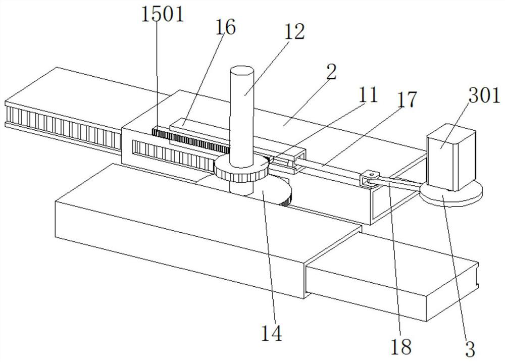 Dehumidification device for granary security and protection