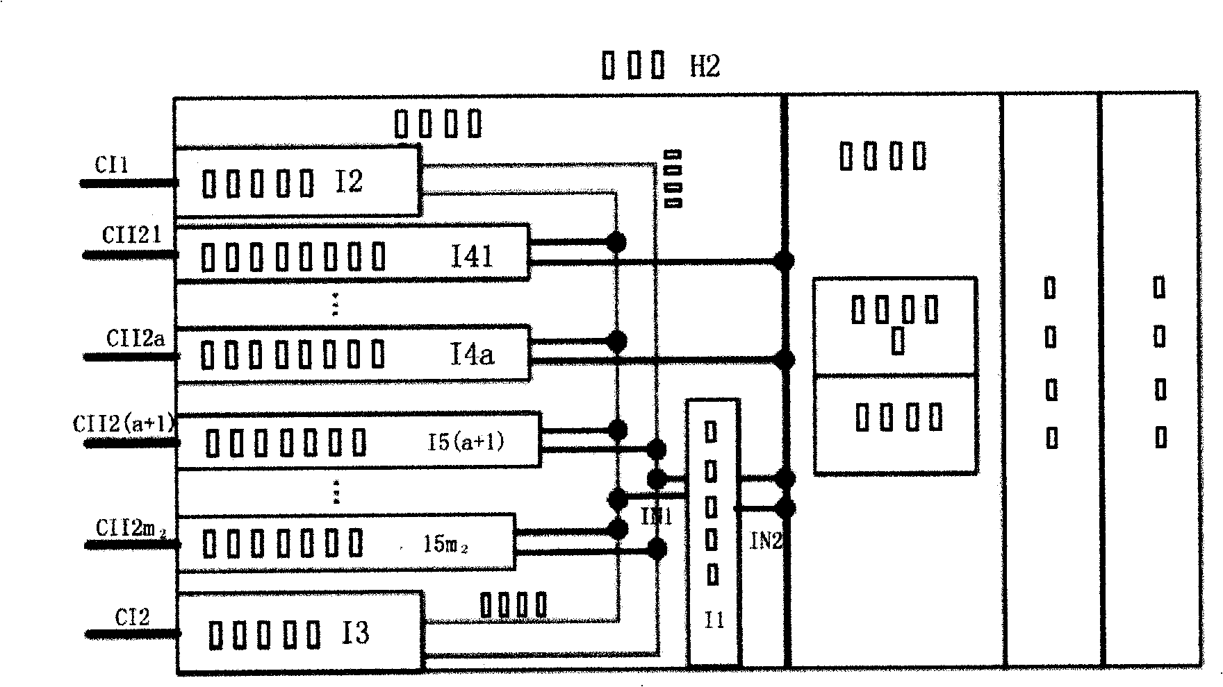 Hydraulic support electrohydraulic control system and ad hoc network method thereof