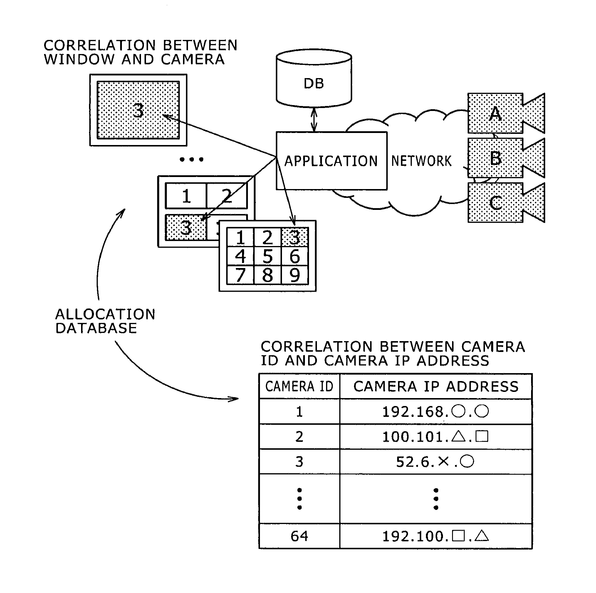 Image monitoring system and image monitoring program