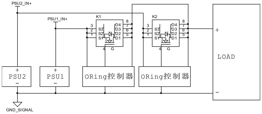Parallel power supply protection circuit and electronic equipment