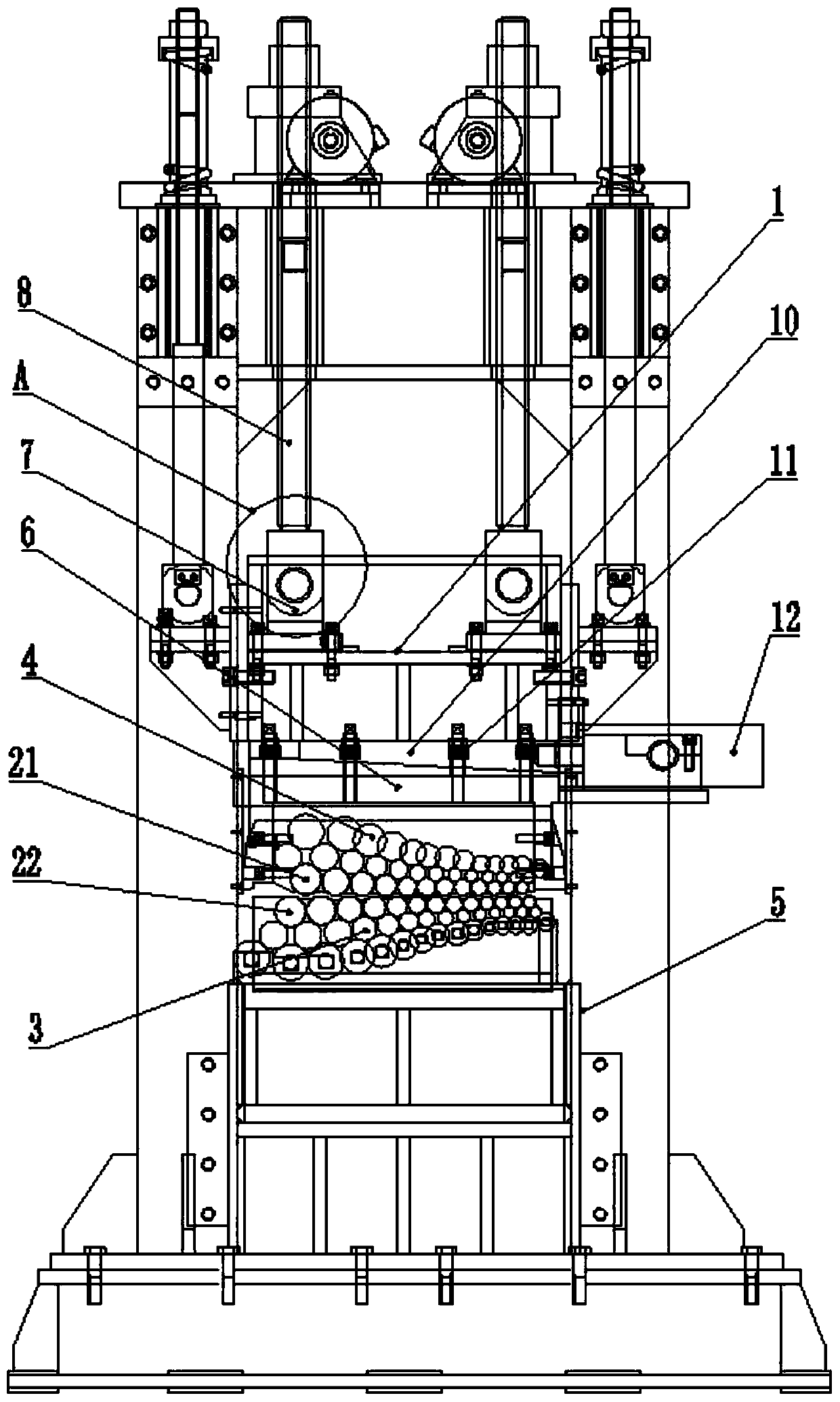 a straightening machine