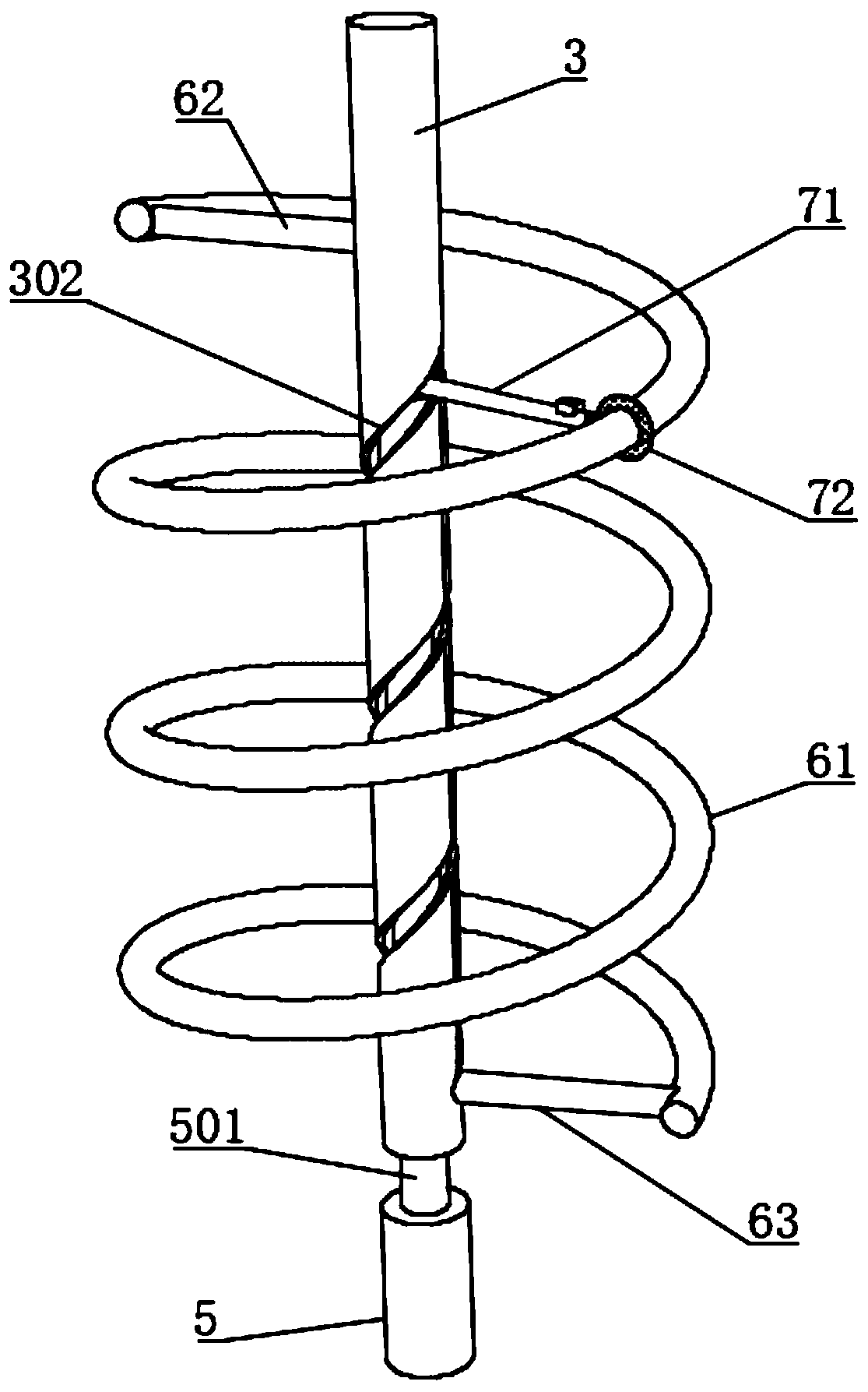 Intelligent chemical reaction kettle