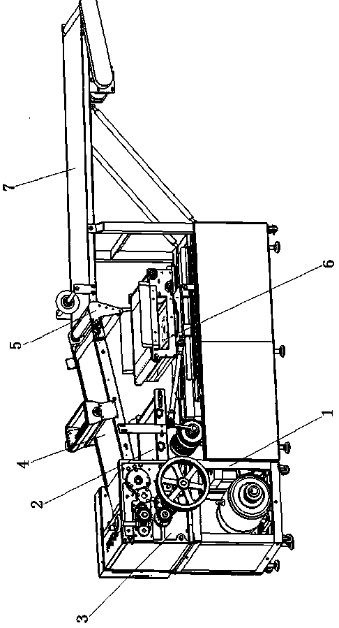 Dough blocking device of rotating and folding dough mixer