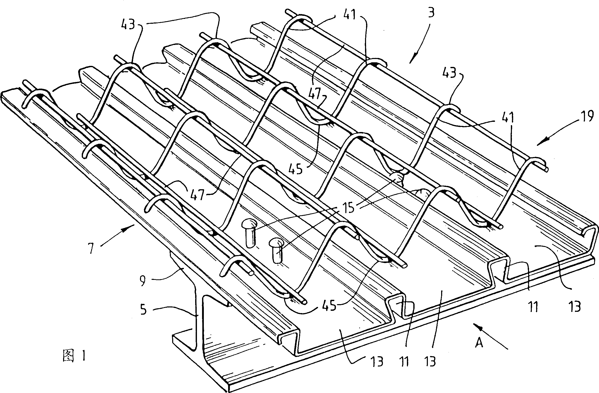 A composite beam