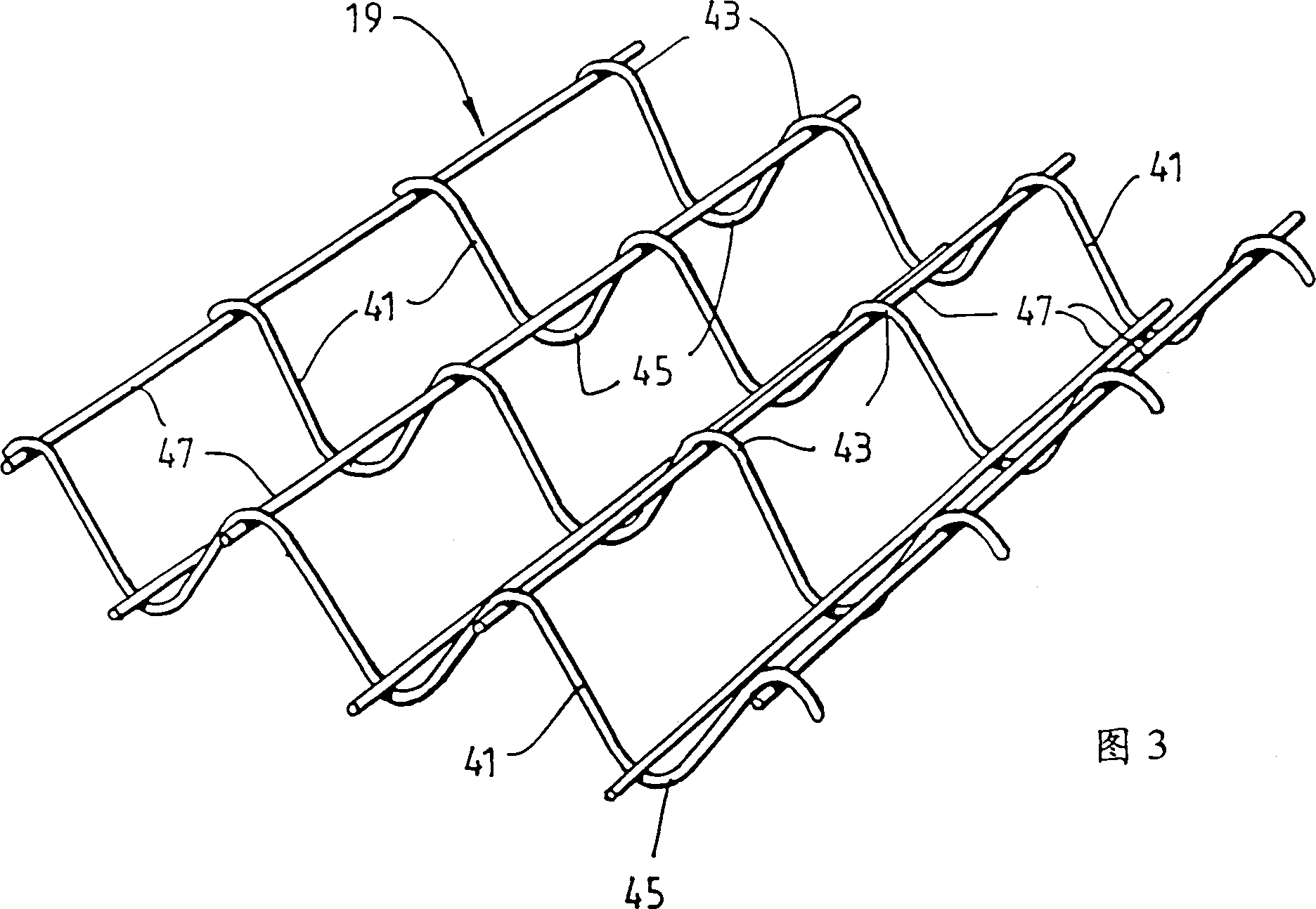 A composite beam