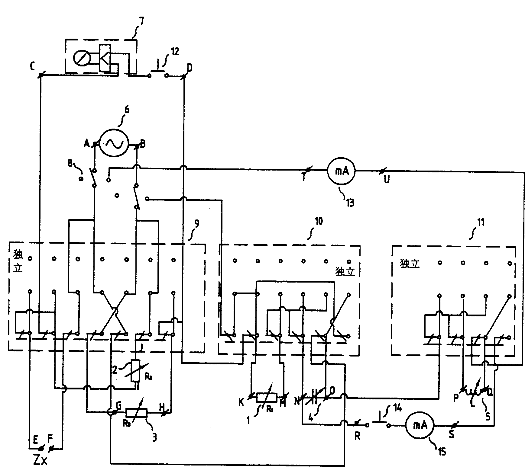 AC electric bridge demonstration instrument