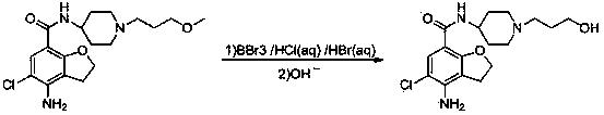 Method for preparing prucalopride impurity