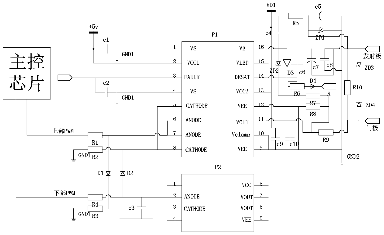 Interlocking drive circuit