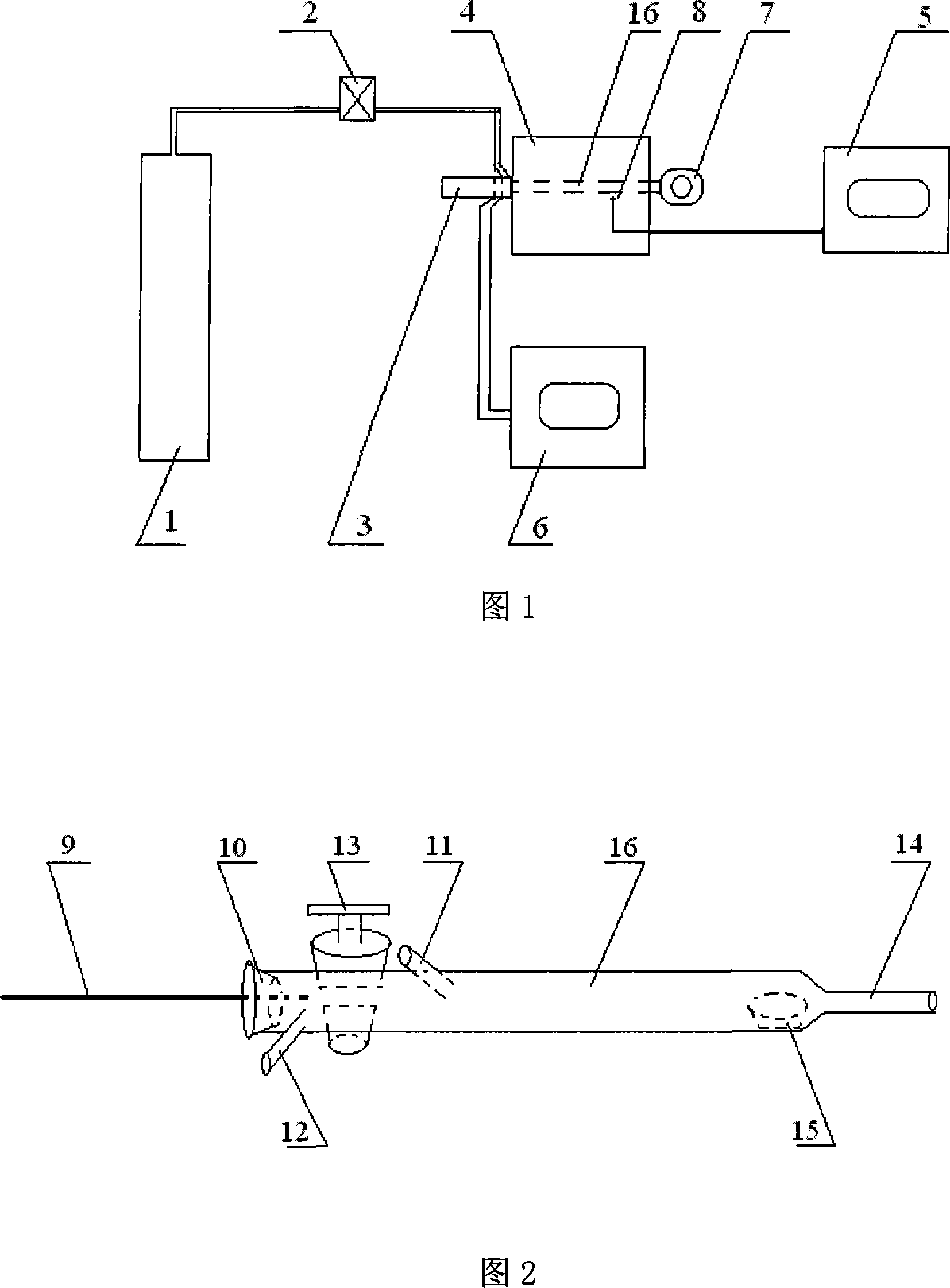 Tobacco leaf pyrolysis device