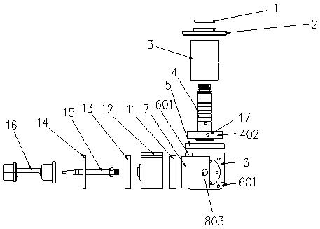 Polishing and clamping arm adjustment device
