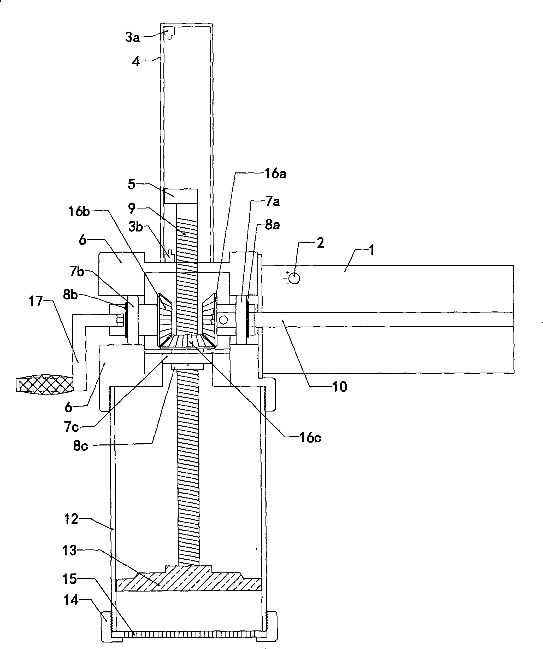 Manual electric one-piece apparatus for making noodle helou