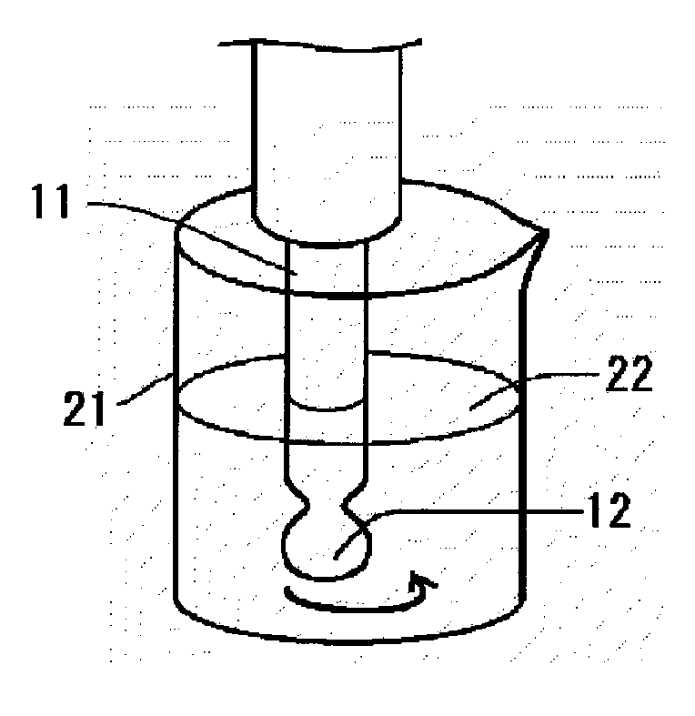 Washing storage solution for glass electrode and the like