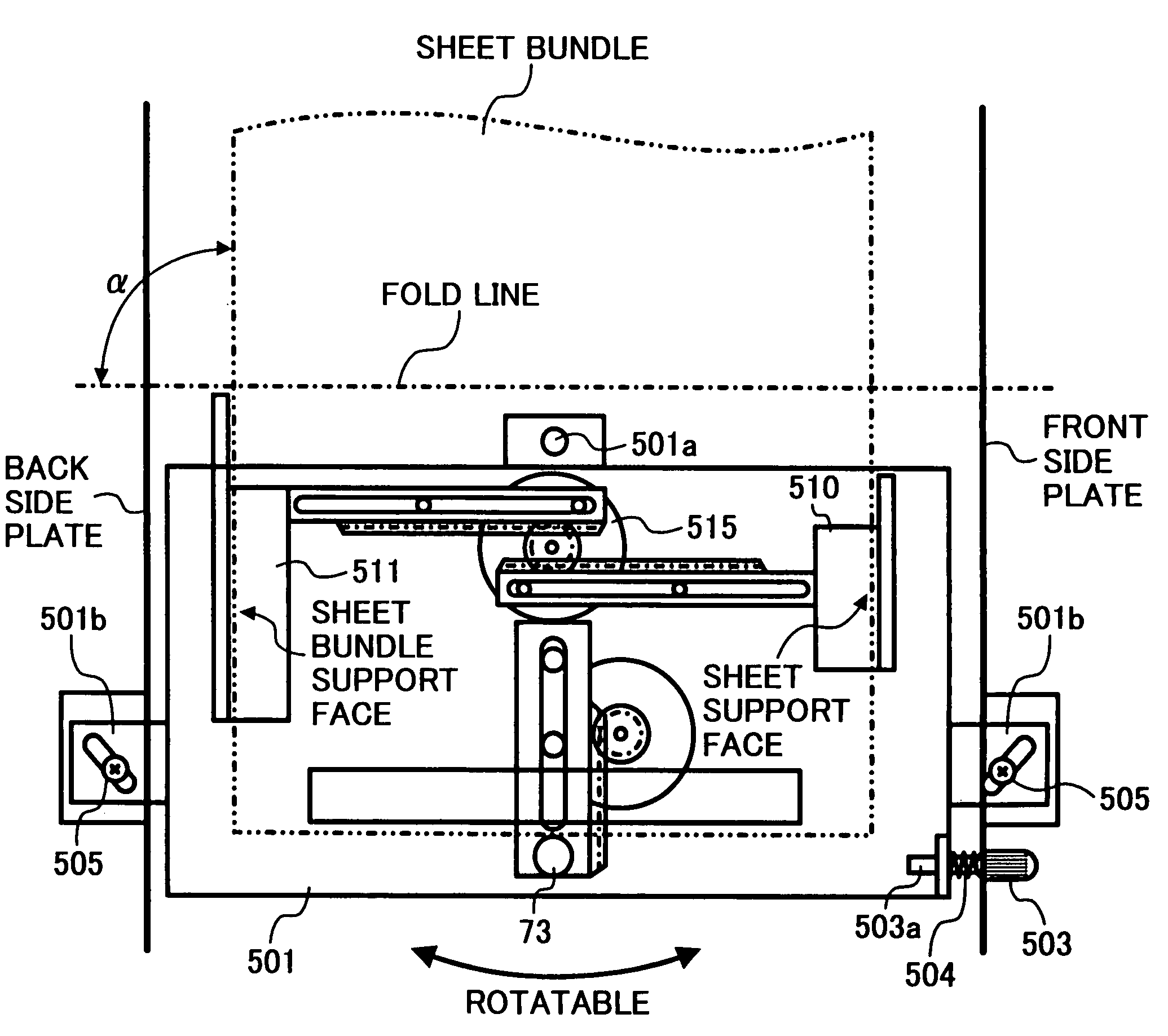 Sheet folding apparatus, sheet processing apparatus and image forming apparatus