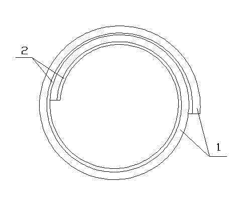 Patch for rapidly repairing damages of external insulating layers of thermal shrinkage wires and cables