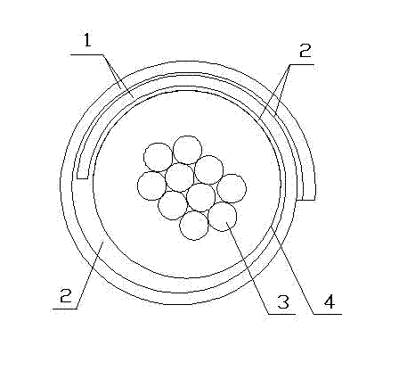 Patch for rapidly repairing damages of external insulating layers of thermal shrinkage wires and cables