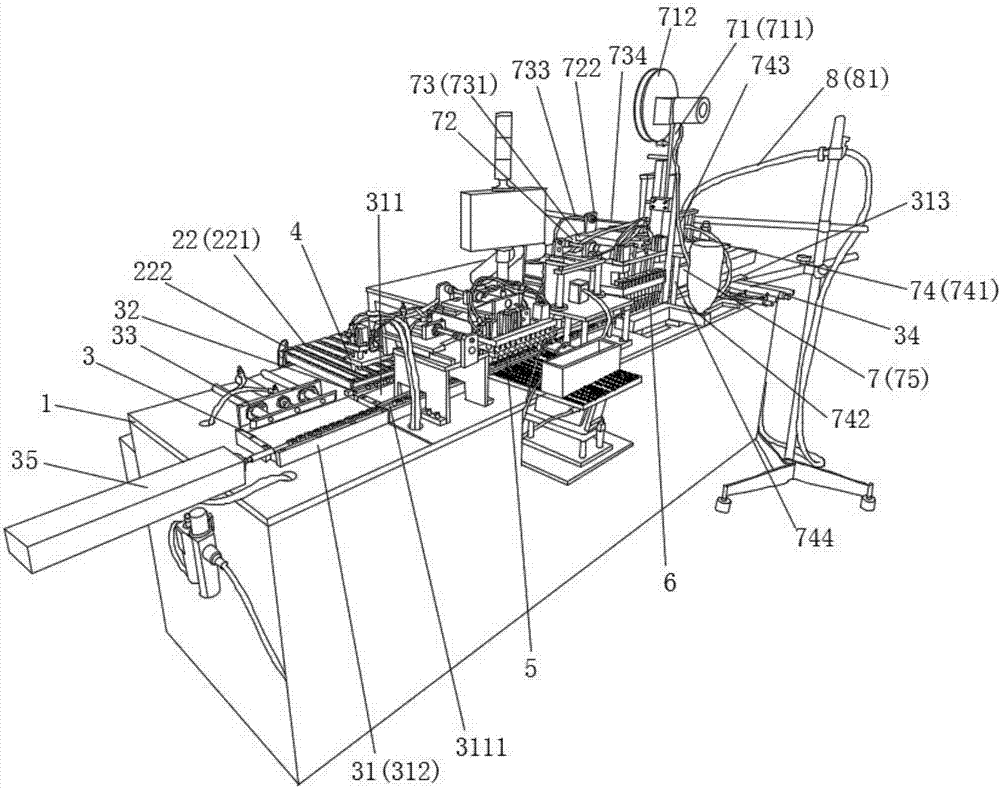 Production equipment and method for plastic products for medical equipment