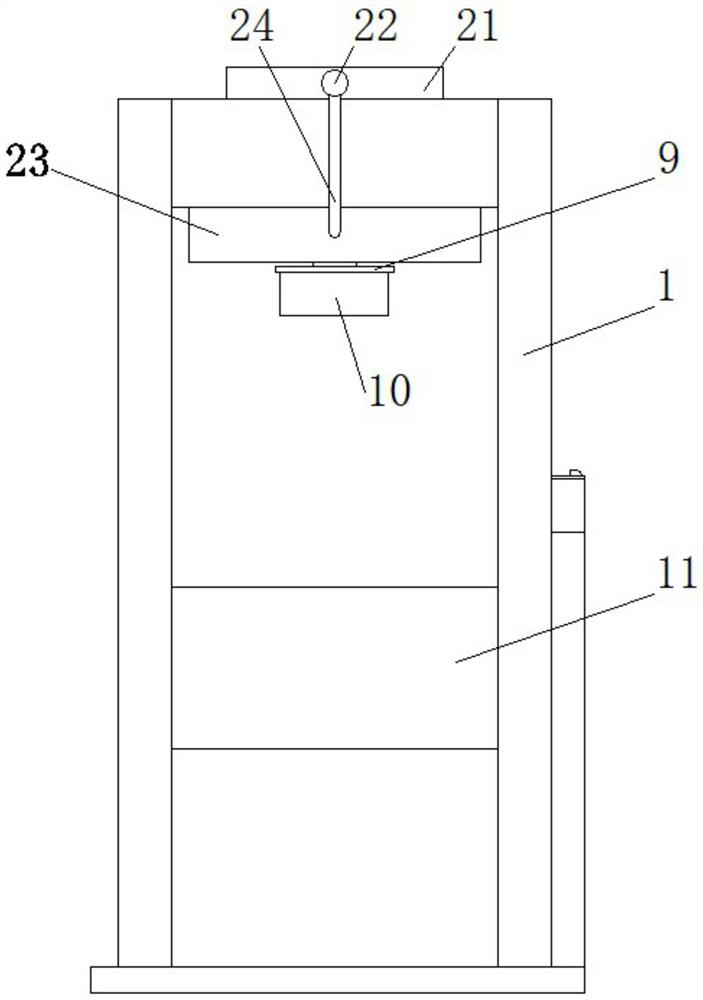 Safety detection system with infrared body temperature detection function