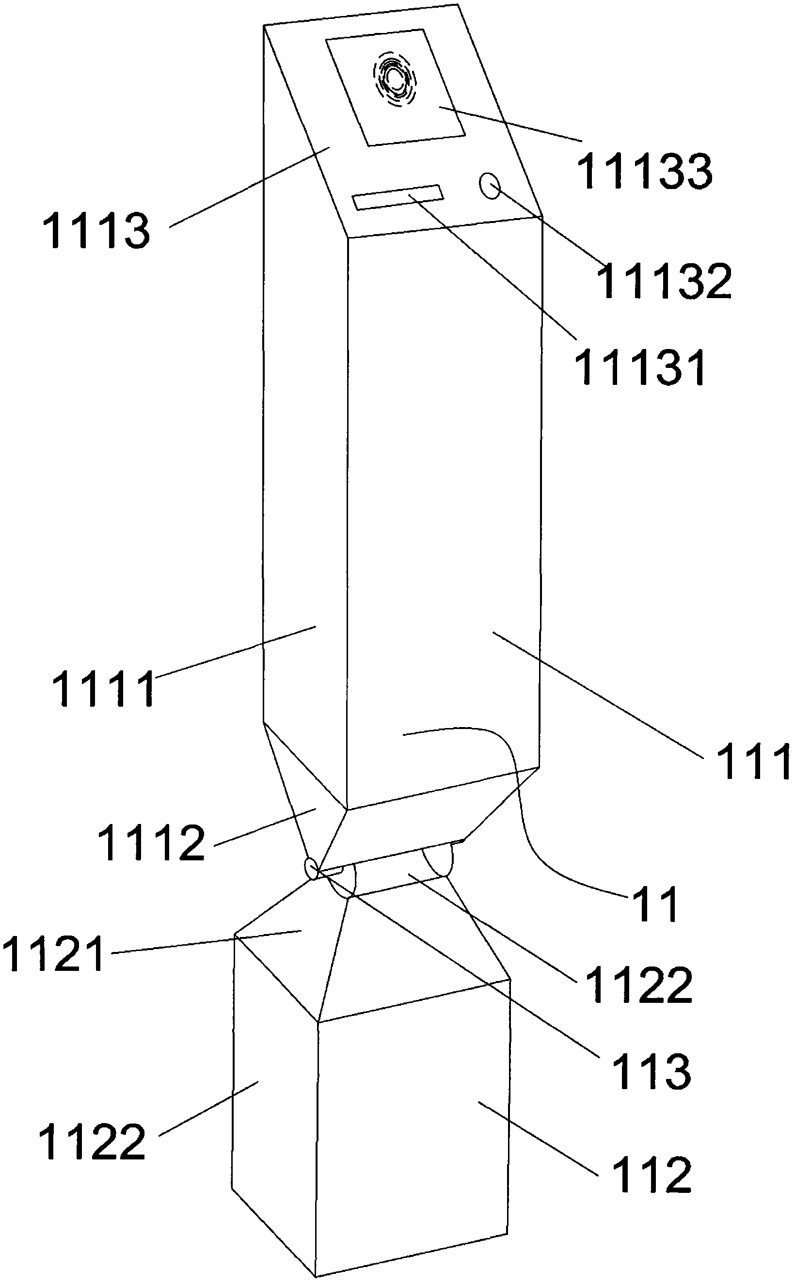 Card machine and parking lot fee system