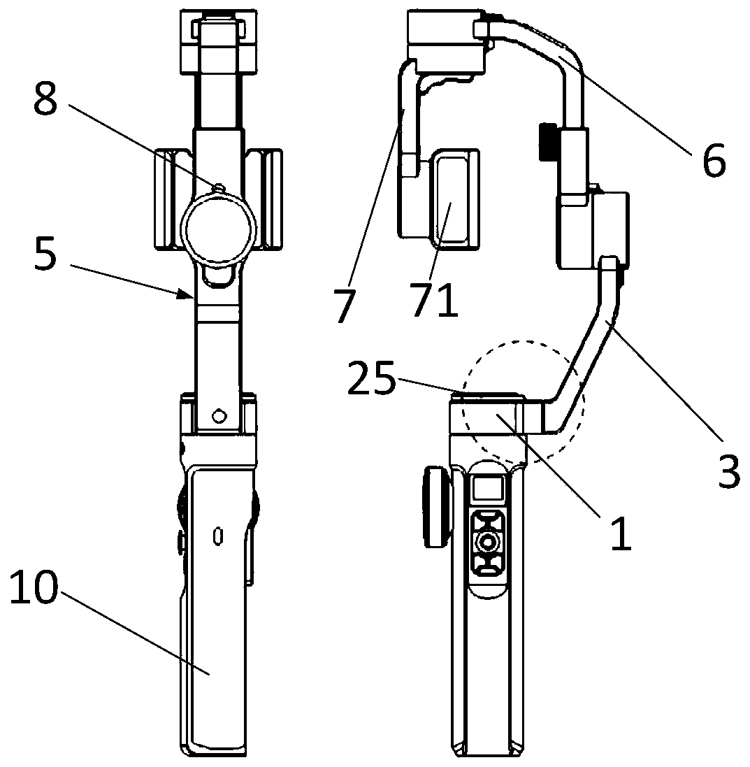 Stabilizer folding structure and handheld stabilizer