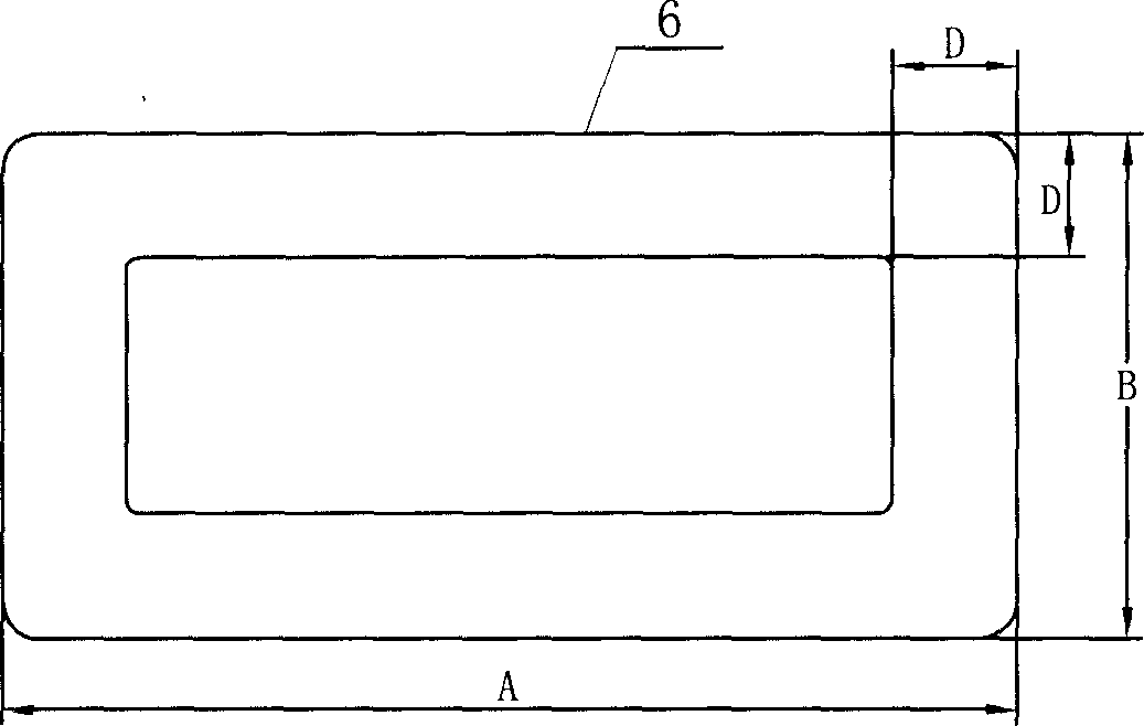 Transducer of active lowpass filter of taking feedback