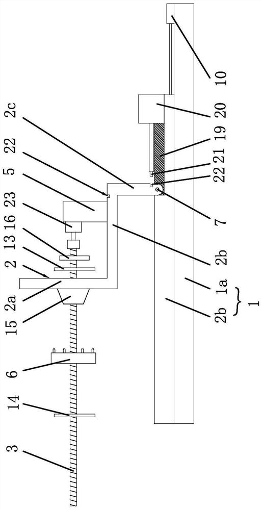 Clamp suitable for pump body