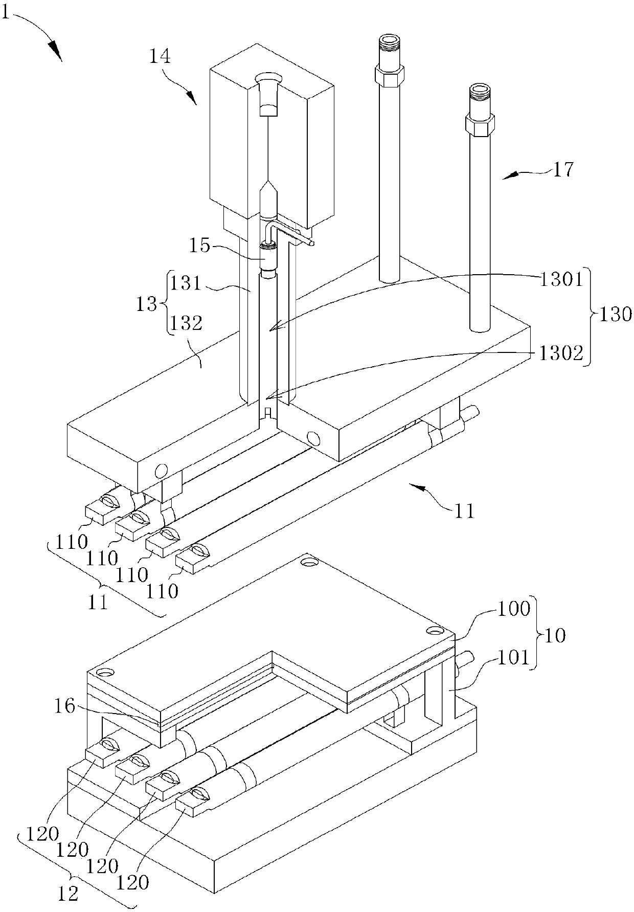 Temperature control device for sending mold