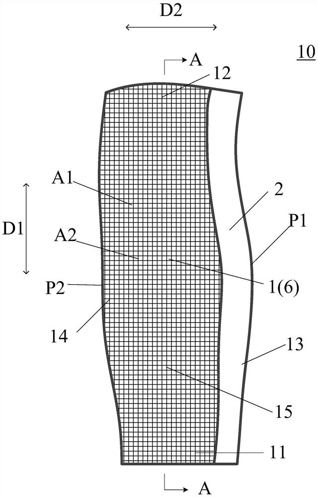 Fan blade