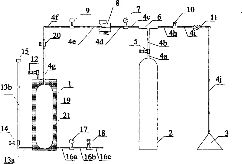 Air-pressure type constant-pressure liquid supply device