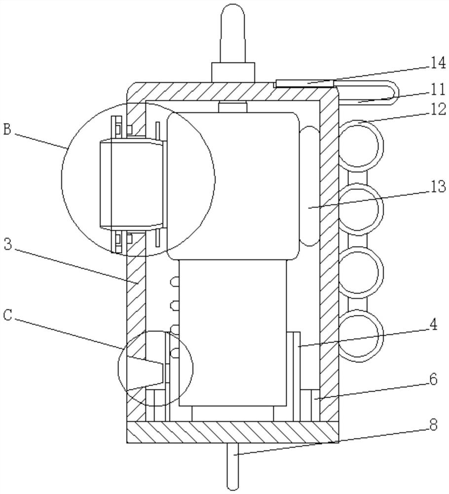 Communication equipment with noise reduction device