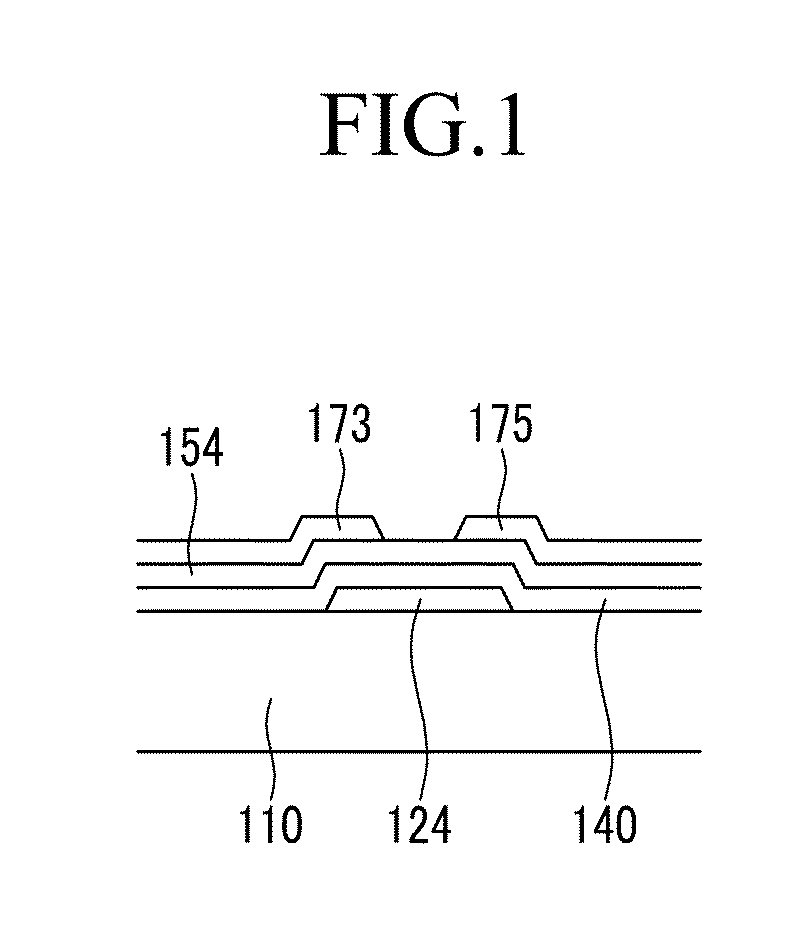 Thin film transistor and thin film transistor array panel including the same