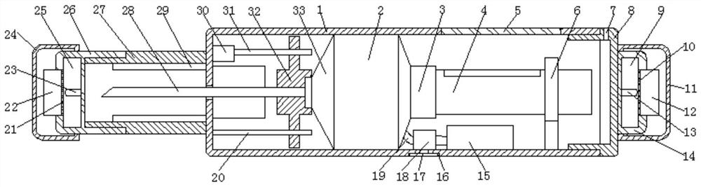 Sampling device for uric acid determination liquid