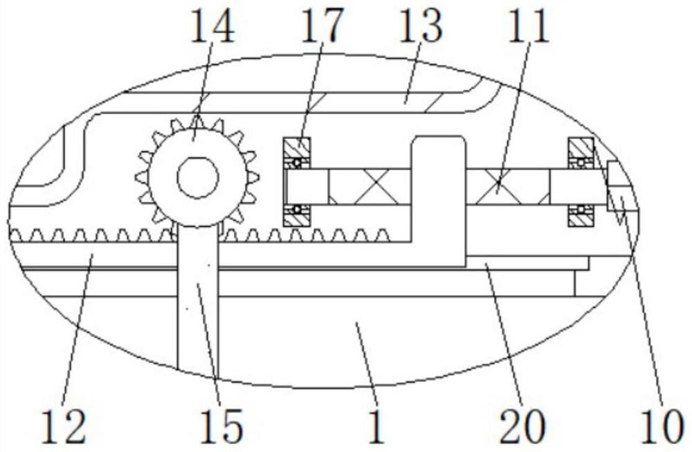 Detection equipment for residual current detection and using method of detection equipment