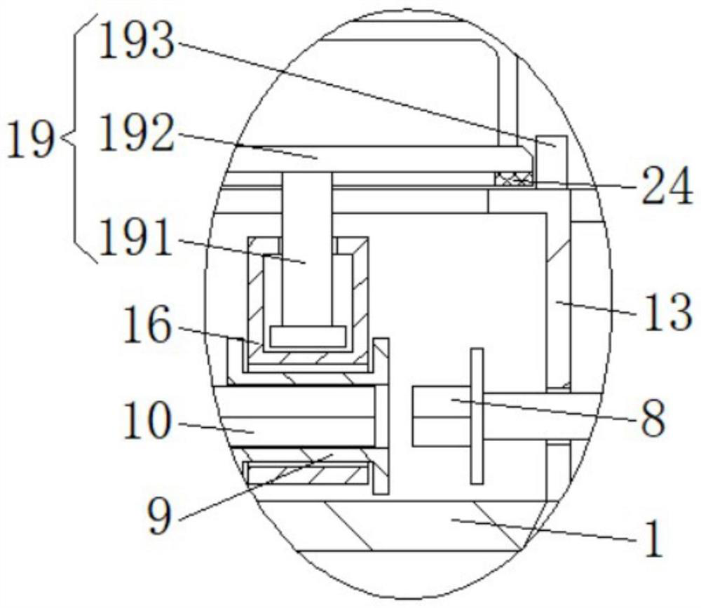 Detection equipment for residual current detection and using method of detection equipment