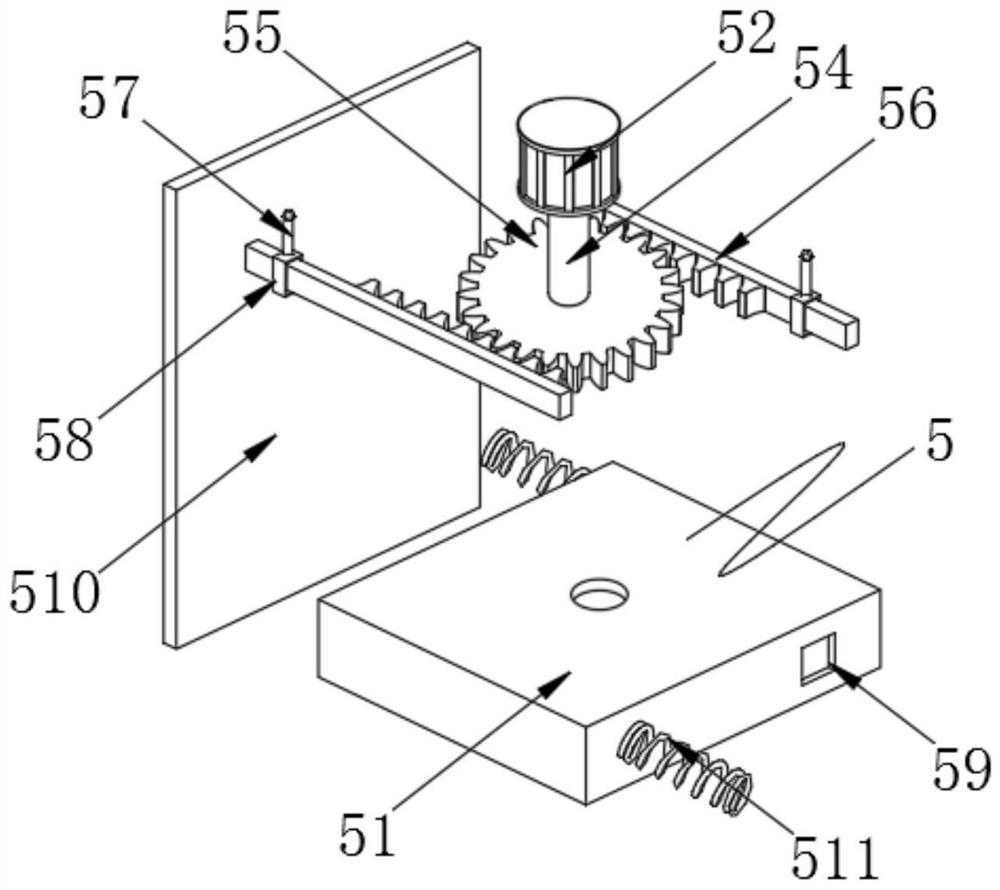 A lithium battery fixing frame with anti-high-strength vibration and its installation method