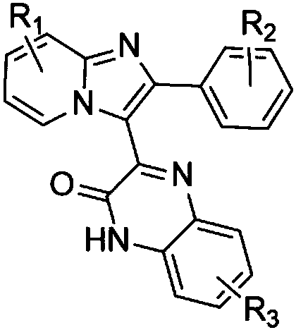 Synthesis of 2-phenylimidazo[1,2-a]pyridoquinoxaline-2(1H)-one derivative