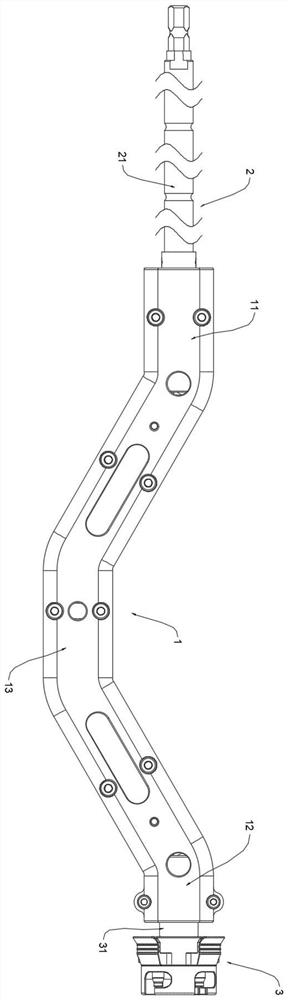 Double-bend acetabulum file holder suitable for robotic surgery
