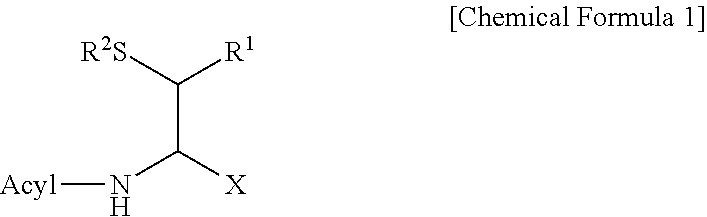 Method for producing d-form or l-form amino acid derivative having thiol group