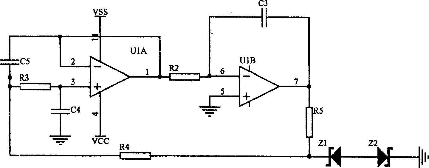 Detection alarm of conducting liquid