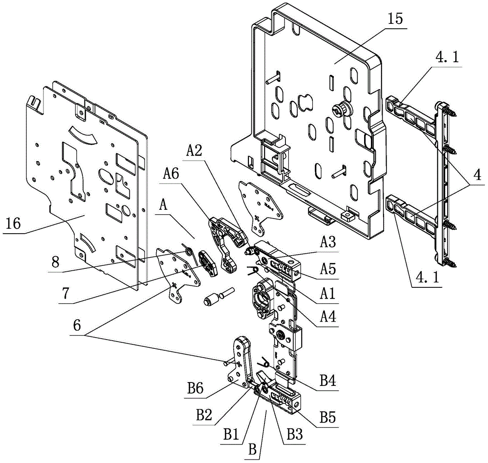 Locking and detaching structure of drawer front panel