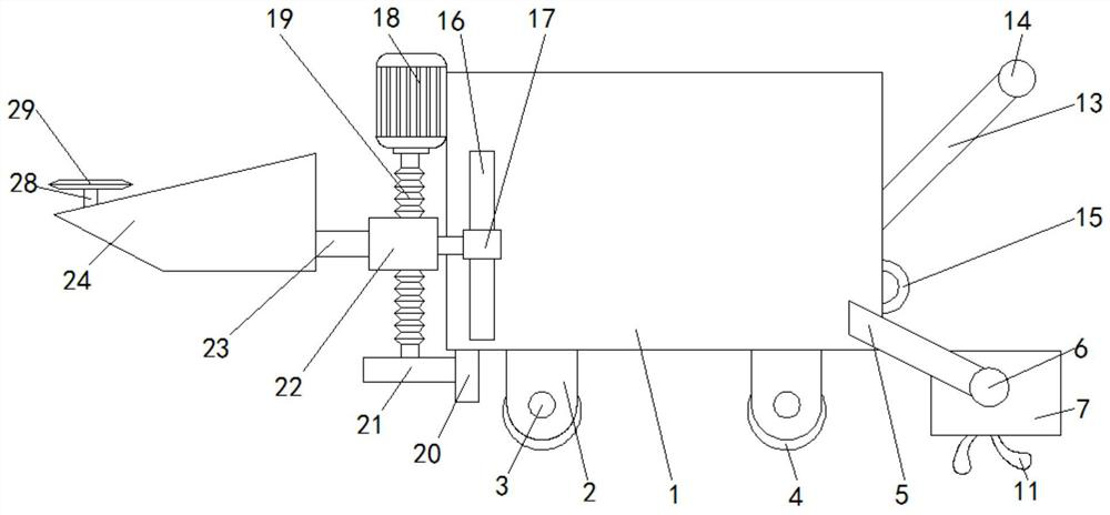A reciprocating mowing device for agricultural planting