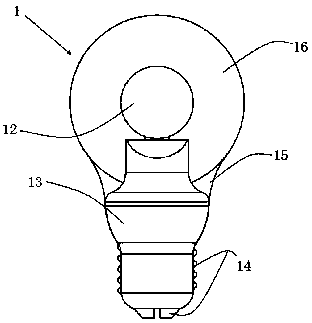 Integrated LED lamp bulb