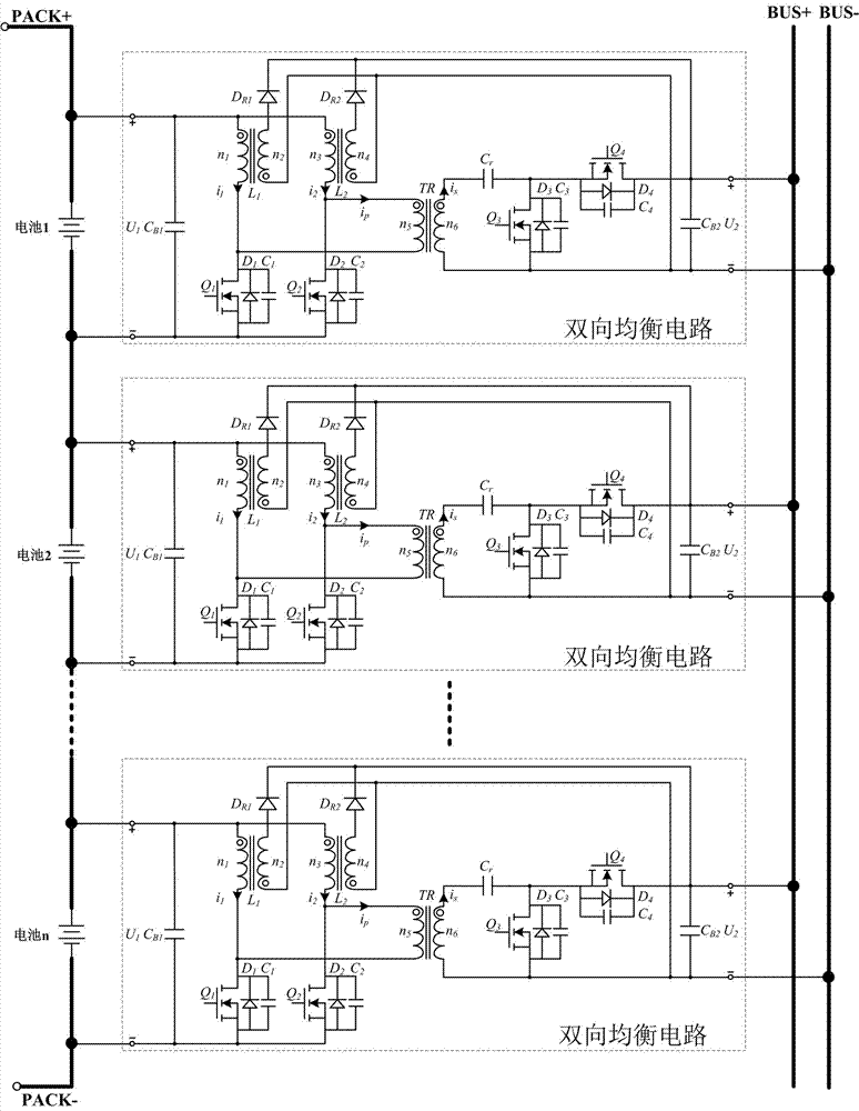 A battery pack bidirectional equalization charging and discharging circuit and its charging and discharging control implementation method