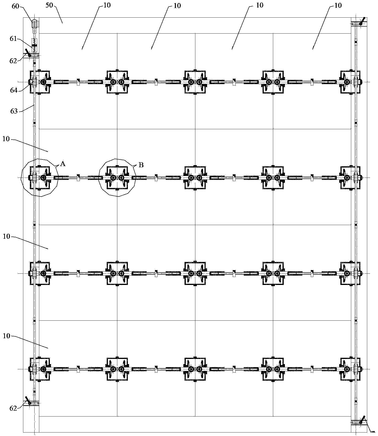 Unit module combined air valve