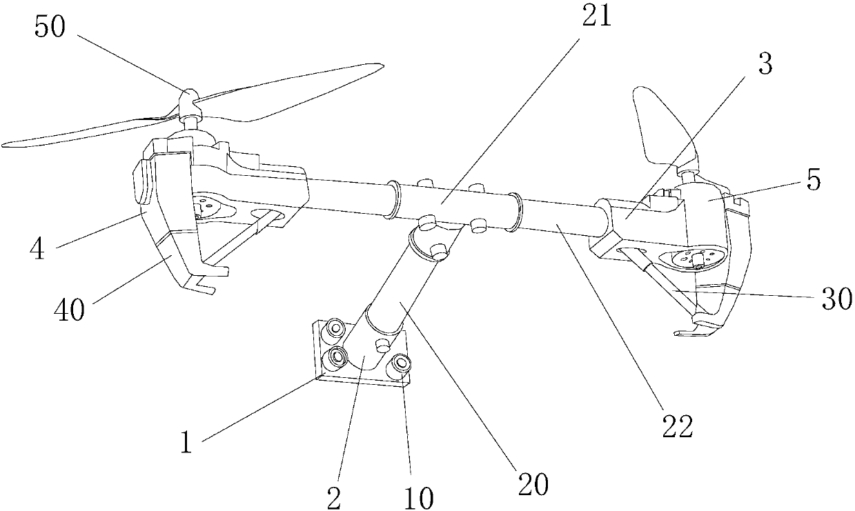 Unmanned aerial vehicle with folding linking arms